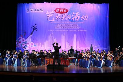 特區(qū)風采在這里綻放 深圳戲院40周年文藝獻禮與企業(yè)形象策劃的華麗篇章