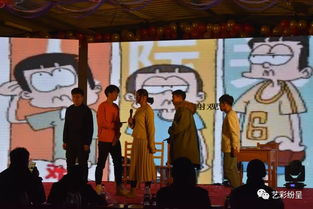 以學風塑班風，以藝展潤心田——基層工業與藝術設計系學風建設與班團文化展演活動紀實