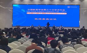 教育信息服務 推動教育發(fā)展的關鍵力量